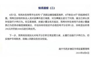 恩比德：我一直推动自己前进&明白每回合重要性 最兴奋防守端表现